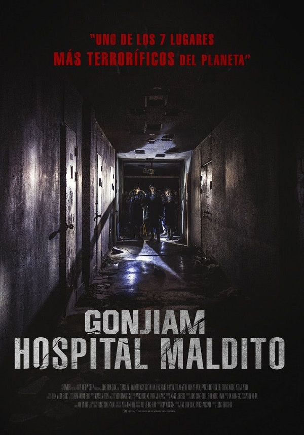 GONJIAM El hospital maldito - Formula Entretenimiento