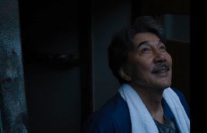 “Días perfectos” de Wim Wenders ya se encuentra en cines Días perfectos - Fórmula Entretenimiento