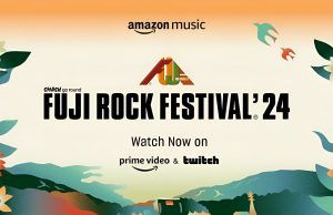 Amazon Music anuncia el line up de la retransmisión de Fuji Rock Festival ‘24 Fuji Rock Festival ‘24 - Fórmula Entretenimiento